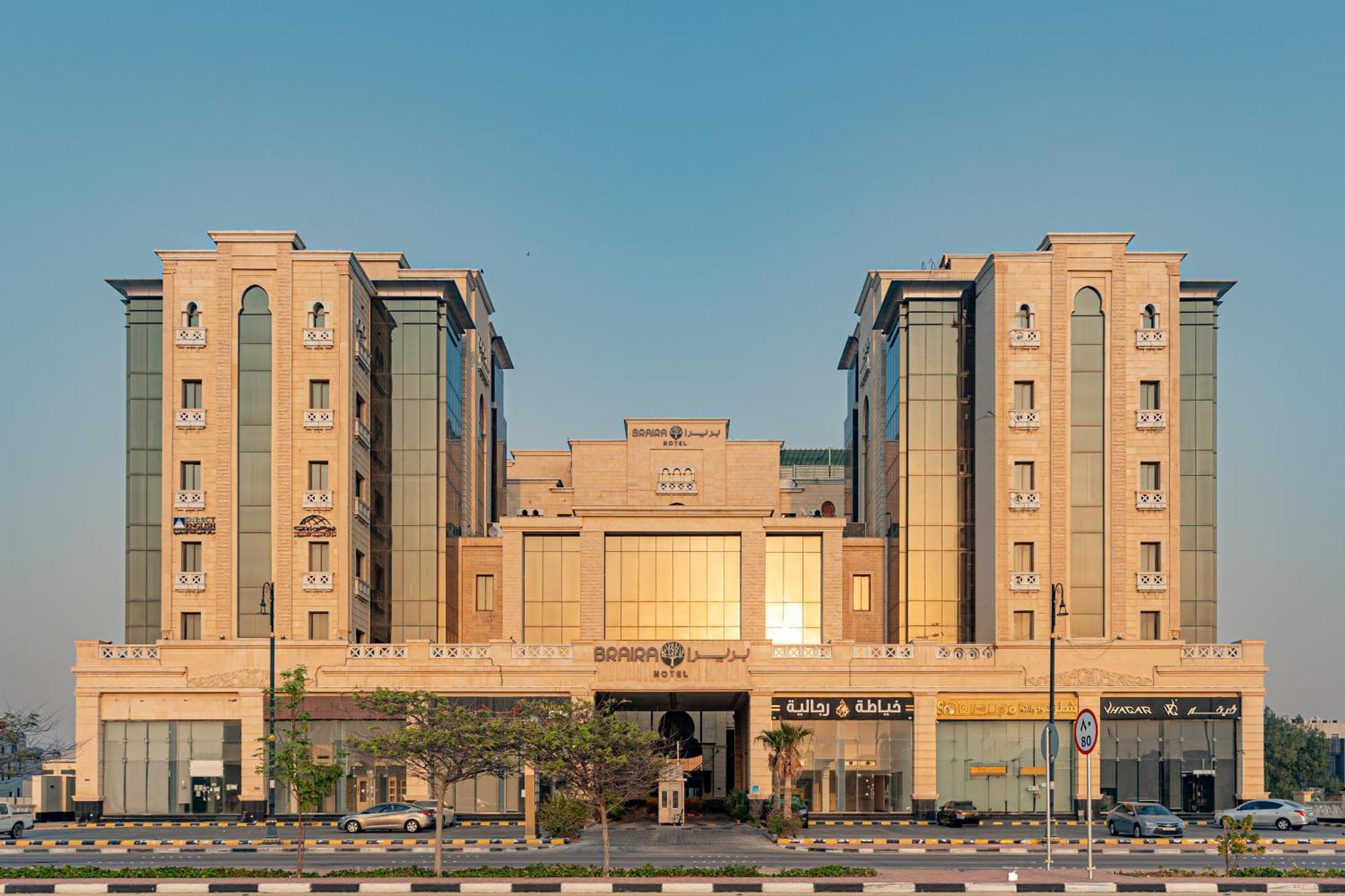 Hotel Braira Al Dammam Extérieur photo